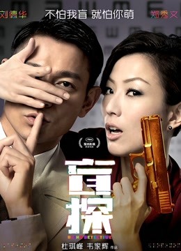 极品妹子在公司无聊自玩[22V/764M]